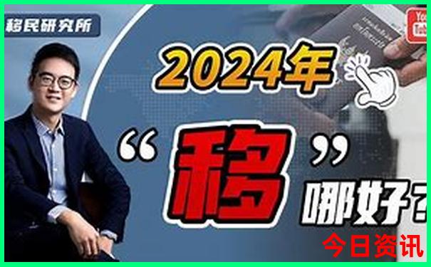 78月份适合去哪里玩