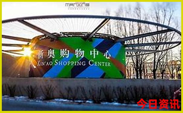 暑假假期旅游景点推荐