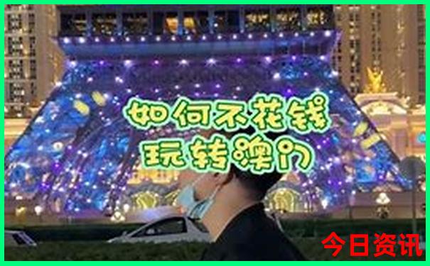 这个季节适合旅游的城市有哪些